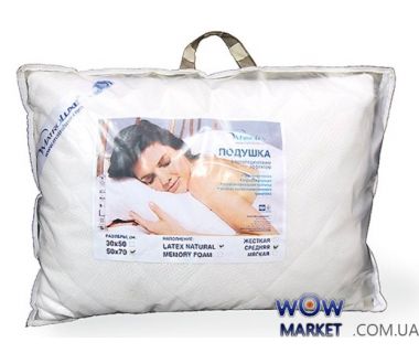 Подушка Латексная 50х70см Matroluxe (Матролюкс)