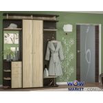 Прихожая Блюз Мебель Сервис