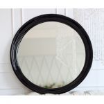 Зеркало Мирина, Миромарк, MR-91-WH/GL/SL/BL