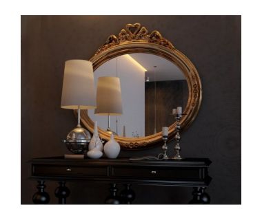 Дзеркало Пандора New, Міромарк