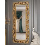 Дзеркало Лара, Міромарк