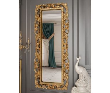 Зеркало Лара, Миромарк