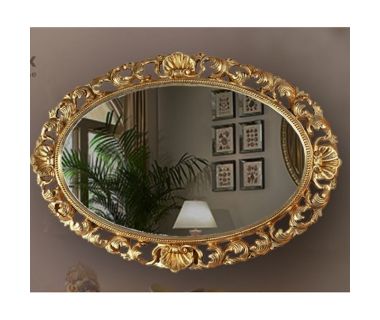 Дзеркало Одажіо, Міромарк