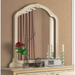 Дзеркало Мартіна, Міромарк, MR-81-RB