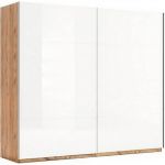 Шкаф-купе 2,5 глянец, спальня Ники, Миромарк, NK-22-WB