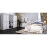 Набор №1, спальня Луиза, Миромарк