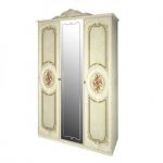 Шкаф 3дв, спальня Реджина, Миромарк, RG-13-RB/PR