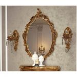 Дзеркало Росана, Міромарк