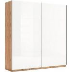 Шкаф-купе 2,0 глянець, спальня Ники, Миромарк, NK-20-WB