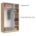 Шкаф 3дв дзеркало, спальня Фемели, Миромарк, FM-13-WB