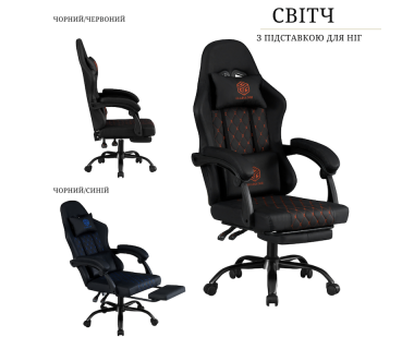 Геймеркое компьютерное кресло Свитч с подставкой для ног Геймеркое компьютерное кресло Свитч с подставкой для ног