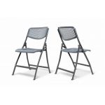 Стілець складаний Ізі сірий Мікс Меблі