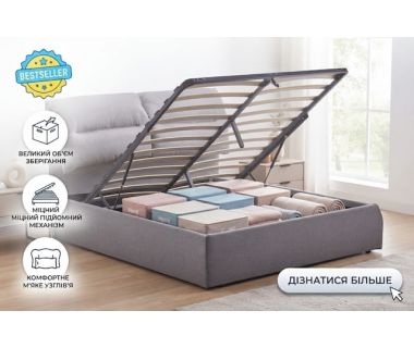 Мягкая кровать Сандра серая с подъемным механизмом Микс Мебель