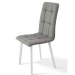 Стул Тринити ножки белые, кожзам серый EximTextil Fly2232 Микс Мебель