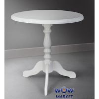 Стіл кавовий Одіссей білий, ваніль Мікс Меблі Авангард