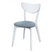 Стілець Модерн білий Мікс Меблі Колібрі в інтернет магазині "Меблі Даром"