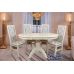Стол раскладной Престиж 1000(+400)*1000мм (слоновая кость) Микс-Мебель Престиж в интернет-магазине "Мебли Даром"