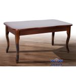 Стол журнальный Бридж 890*490*440мм, орех темный Микс Мебель Ультра