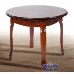 Стіл розкладний Гаїті круглий 1000 (+300) * 1000мм горіх Мікс Меблі