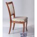 Стул Верона орех Микс Мебель Палермо в интернет-магазине "Мебли Даром"