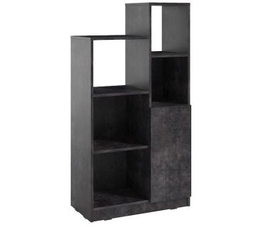 Стелаж полиці для книг та декору з дверцятами PA-0001 від Moreli (Морелі) Бетон Темний