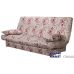 Диван-кровать Joy (Джой) ППУ (Новелти) в интернет-магазине "Мебли Даром"