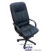 Кресло руководителя Helios Tilt PM64 (Гелиос) Новый Стиль в интернет-магазине "Мебли Даром"