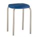 Табурет Boom (Бум) Новий стиль в інтернет магазині "Меблі Даром"