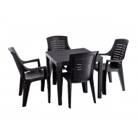 Набір садових меблів Progarden стіл BALI та 4 крісла TALIA коричневий Набір садових меблів Progarden стіл BALI та 4 крісла TALIA коричневий