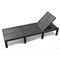 Лежак шезлонг пляжный Progarden Haiti антрацит