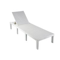 Лежак шезлонг пляжний Progarden Haiti білий