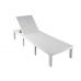 Лежак шезлонг пляжний Progarden Haiti білий в інтернет магазині "Меблі Даром"