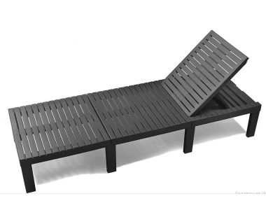 Лежак шезлонг пляжный Progarden Haiti антрацит