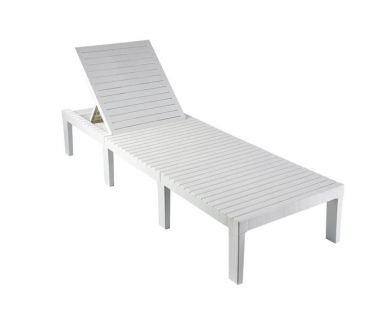 Лежак шезлонг пляжный Progarden Haiti белый