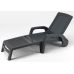Лежак шезлонг пляжний Miami антрацит в інтернет магазині "Меблі Даром"