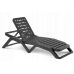 Лежак шезлонг пляжний Scirocco антрацит в інтернет магазині "Меблі Даром"