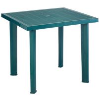 Стіл пластиковий Fiocco 75x80 см зелений