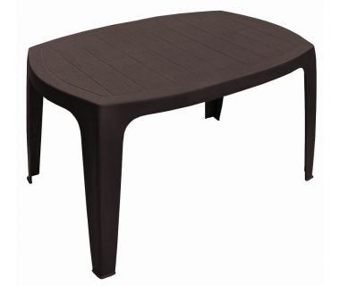 Стол журнальный пластиковый Kai 75x50 см коричневый