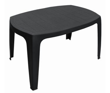 Стіл журнальний пластиковий Kai 75x50 см антрацит