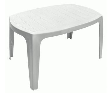Стол журнальный пластиковый Kai 75x50 см белый