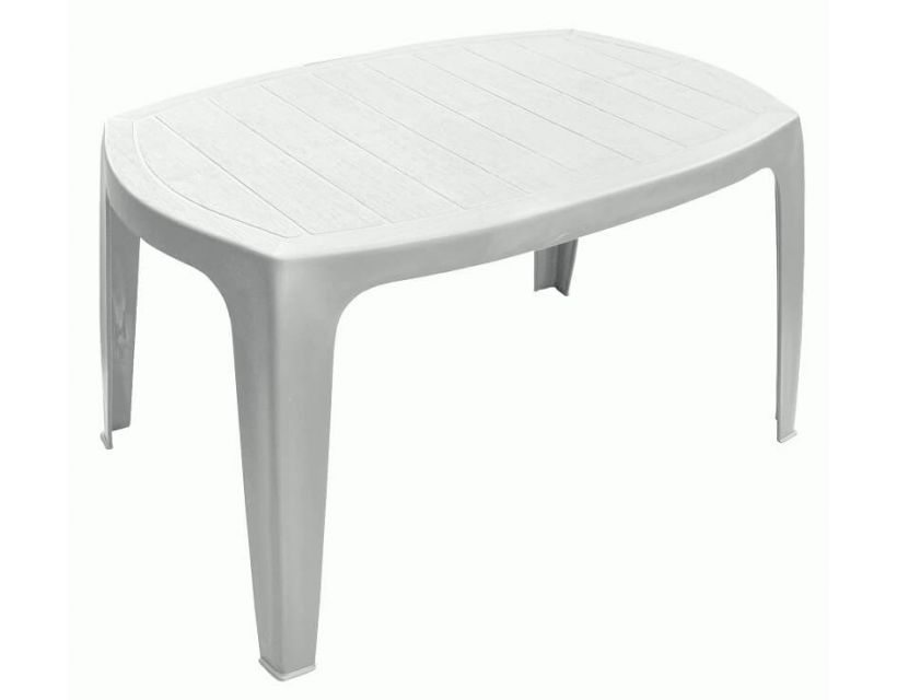 Стіл журнальний пластиковий Kai 75x50 см білий в інтернет магазині "Меблі Даром"