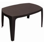 Стіл журнальний пластиковий Kai 75x50 см коричневий