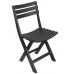 Стул пластиковый раскладной Birki антрацит в интернет-магазине "Мебли Даром"