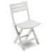 Стул пластиковый раскладной Birki белый в интернет-магазине "Мебли Даром"