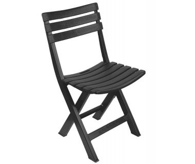Стул пластиковый раскладной Birki антрацит