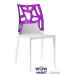 Стул Ego-Rock 2530 белое сидение 01 верх прозрачно-пурпурный 28 Papatya (Турция) в інтернет магазині "Меблі Даром"