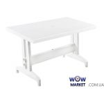 Стол Престиж 70*120см 4523 белый 01 PAPATYA (Турция)