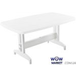 Стол Престиж 88*155см 4202 белый 01 PAPATYA (Турция)