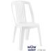 Стул Фавори 4516 белый 01 PAPATYA (Турция) в интернет-магазине "Мебли Даром"