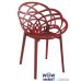 Кресло Flora Матовый красный 51с кирпич сидение, ножки 51с червоні Матовый кирпич 2313 Papatya (Турция)